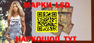 бошки Нарткала