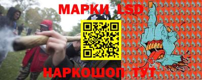 мет Нальчик