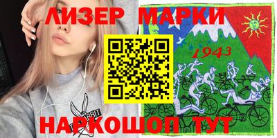 мет Нальчик