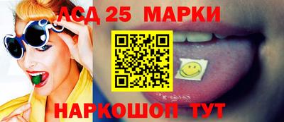 бошки Нарткала