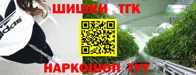 бошки Нарткала