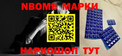 мет Нальчик