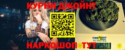 мет Нальчик