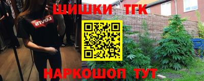 мет Нальчик