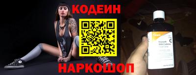 мет Нальчик