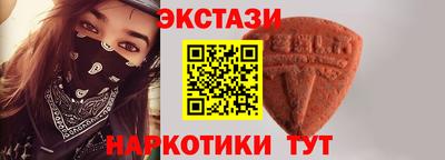 бошки Нарткала