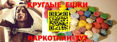 мет Нальчик