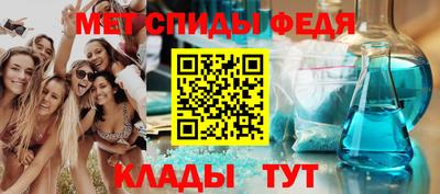марки nbome Наро-Фоминск