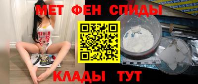 мет Нальчик