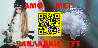 бошки Нарткала