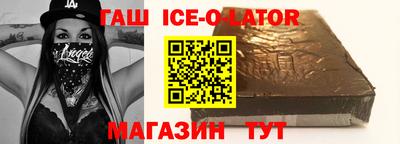 мет Нальчик