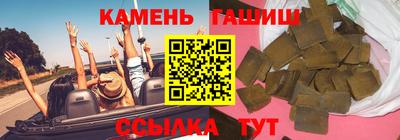 марки nbome Наро-Фоминск