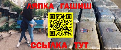 мет Нальчик