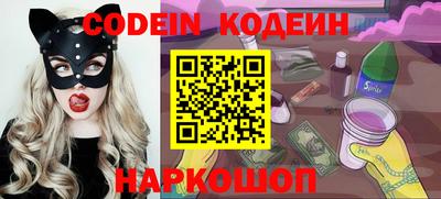 мет Нальчик