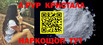 мет Нальчик